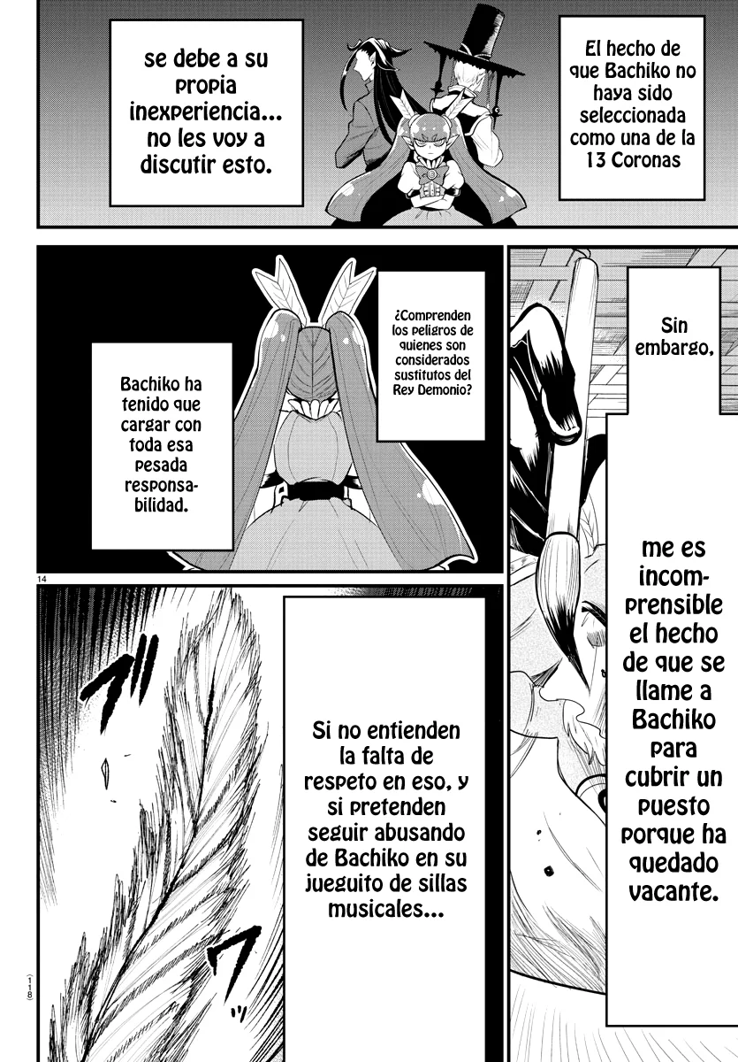 Mairimashita! Iruma-kun capítulo 310 página 15