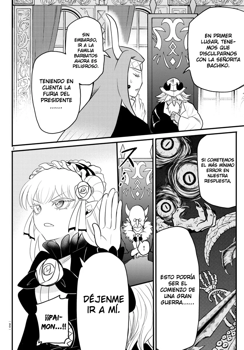 Mairimashita! Iruma-kun capítulo 313 página 4