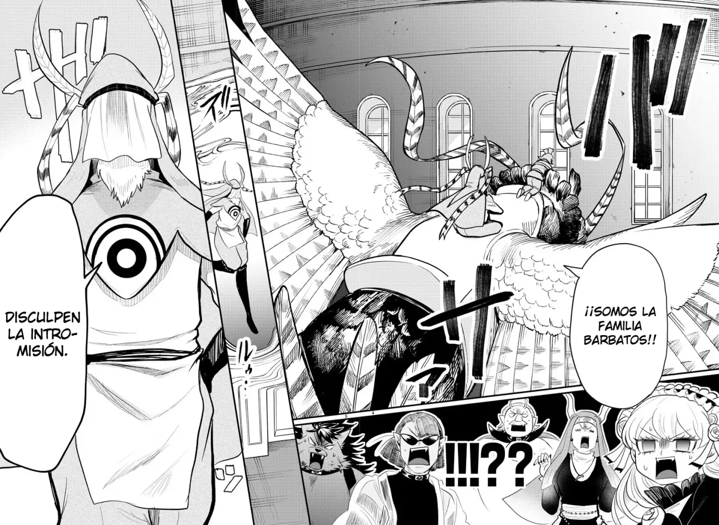 Mairimashita! Iruma-kun capítulo 313 página 6