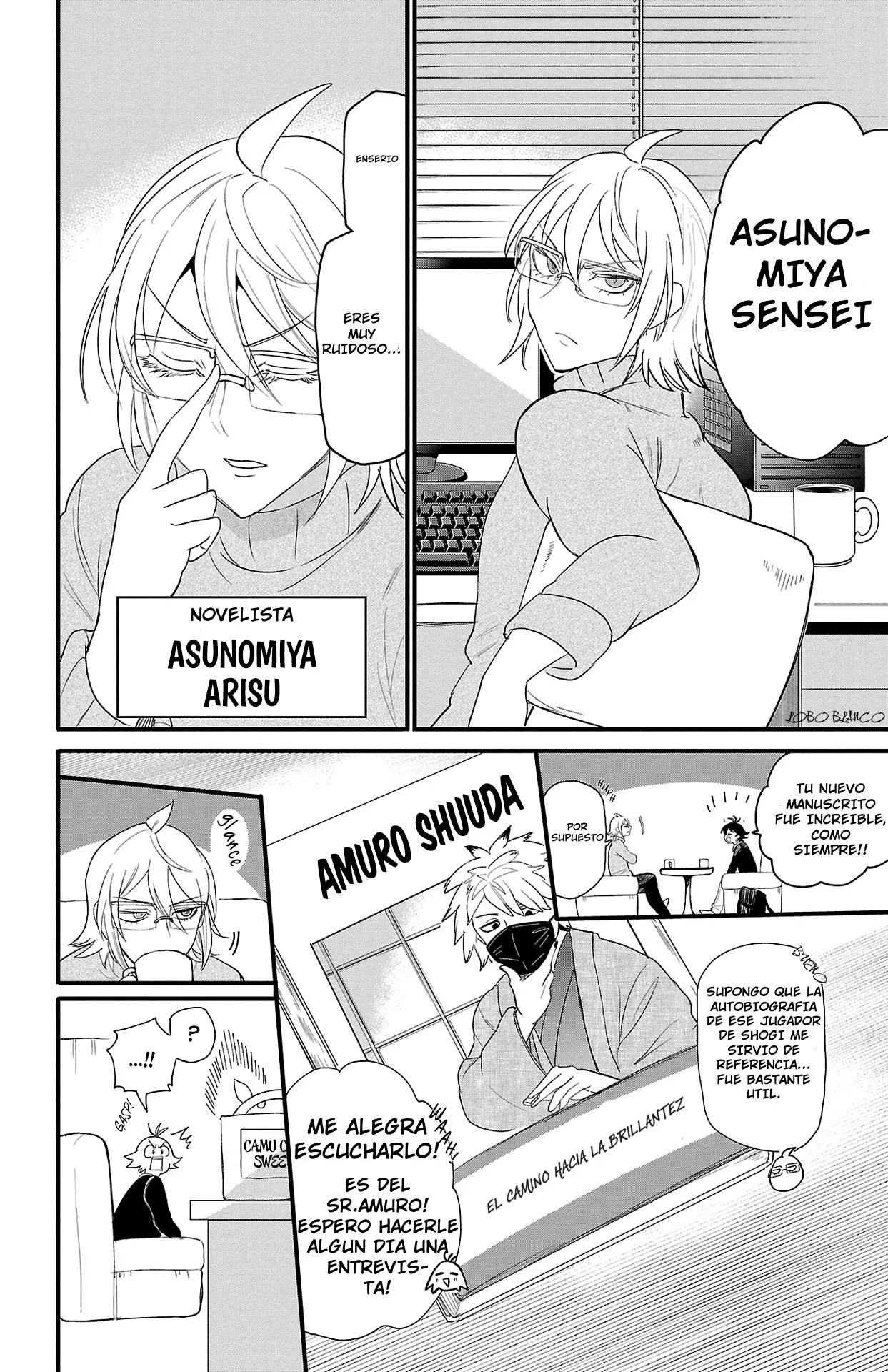 Mairimashita! Iruma-kun capítulo 314.5 página 5