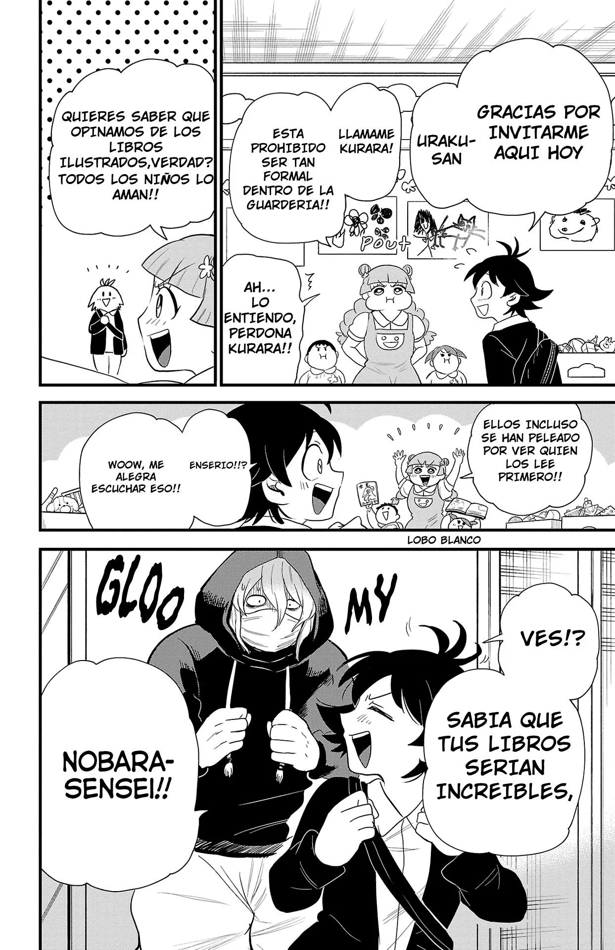 Mairimashita! Iruma-kun capítulo 314.5 página 7