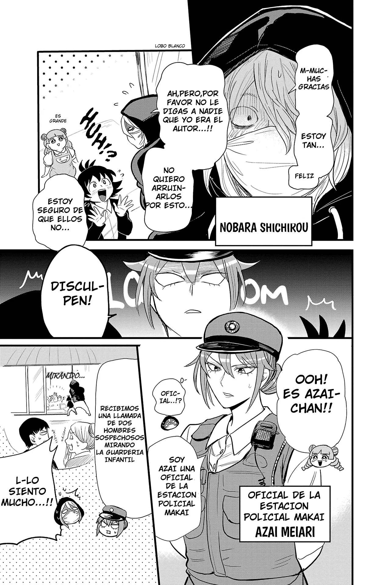 Mairimashita! Iruma-kun capítulo 314.5 página 8