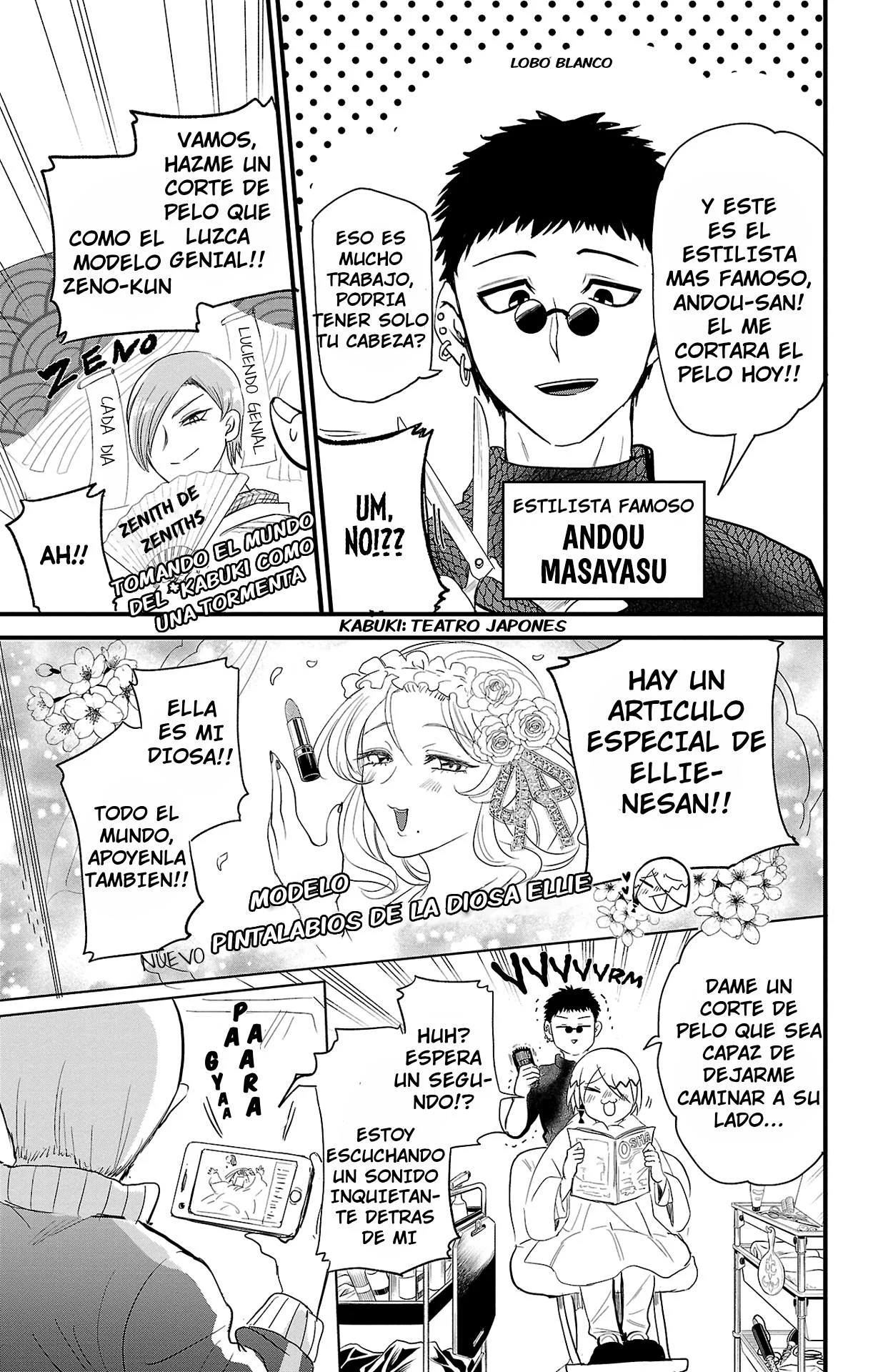 Mairimashita! Iruma-kun capítulo 315.5 página 10