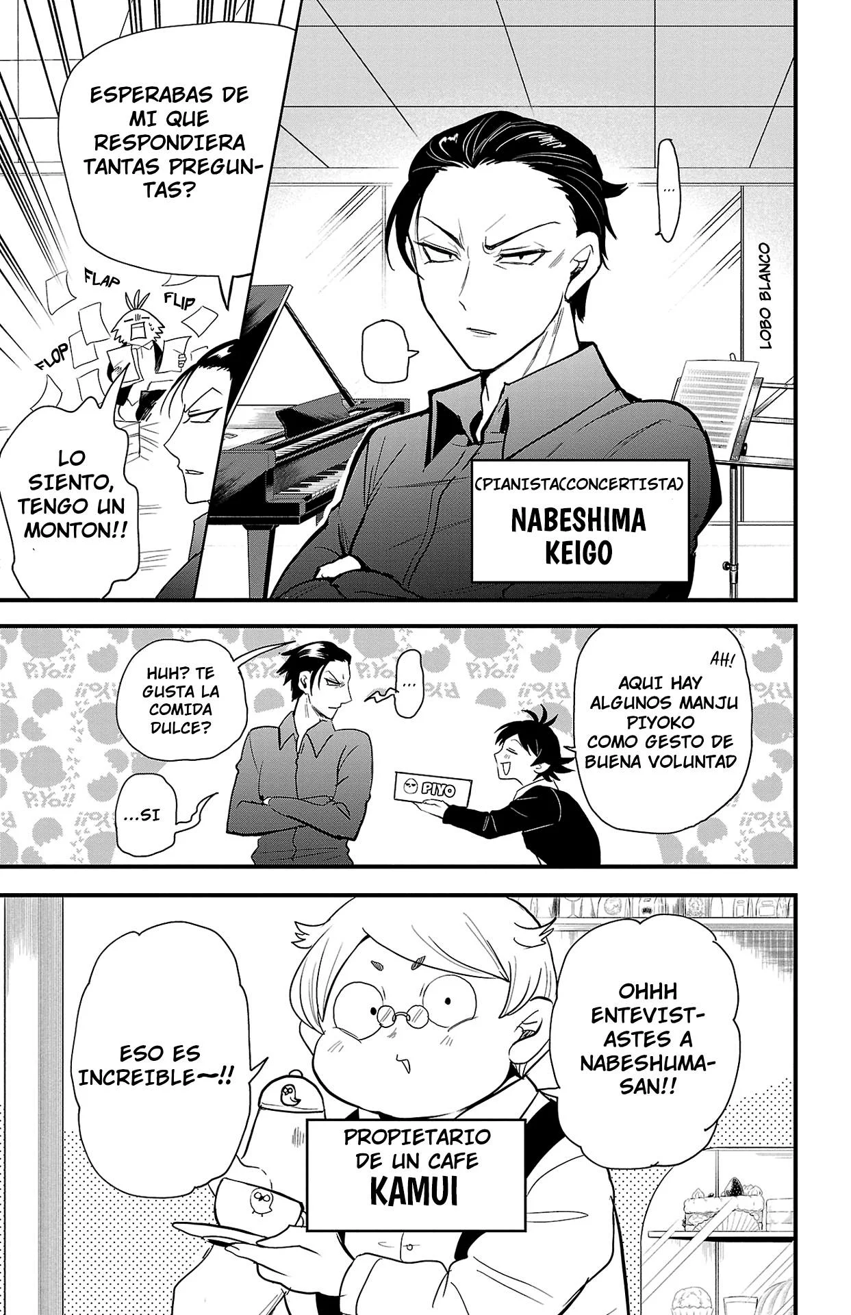 Mairimashita! Iruma-kun capítulo 315.5 página 12