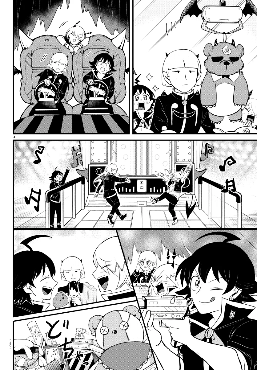 Mairimashita! Iruma-kun capítulo 315 página 5