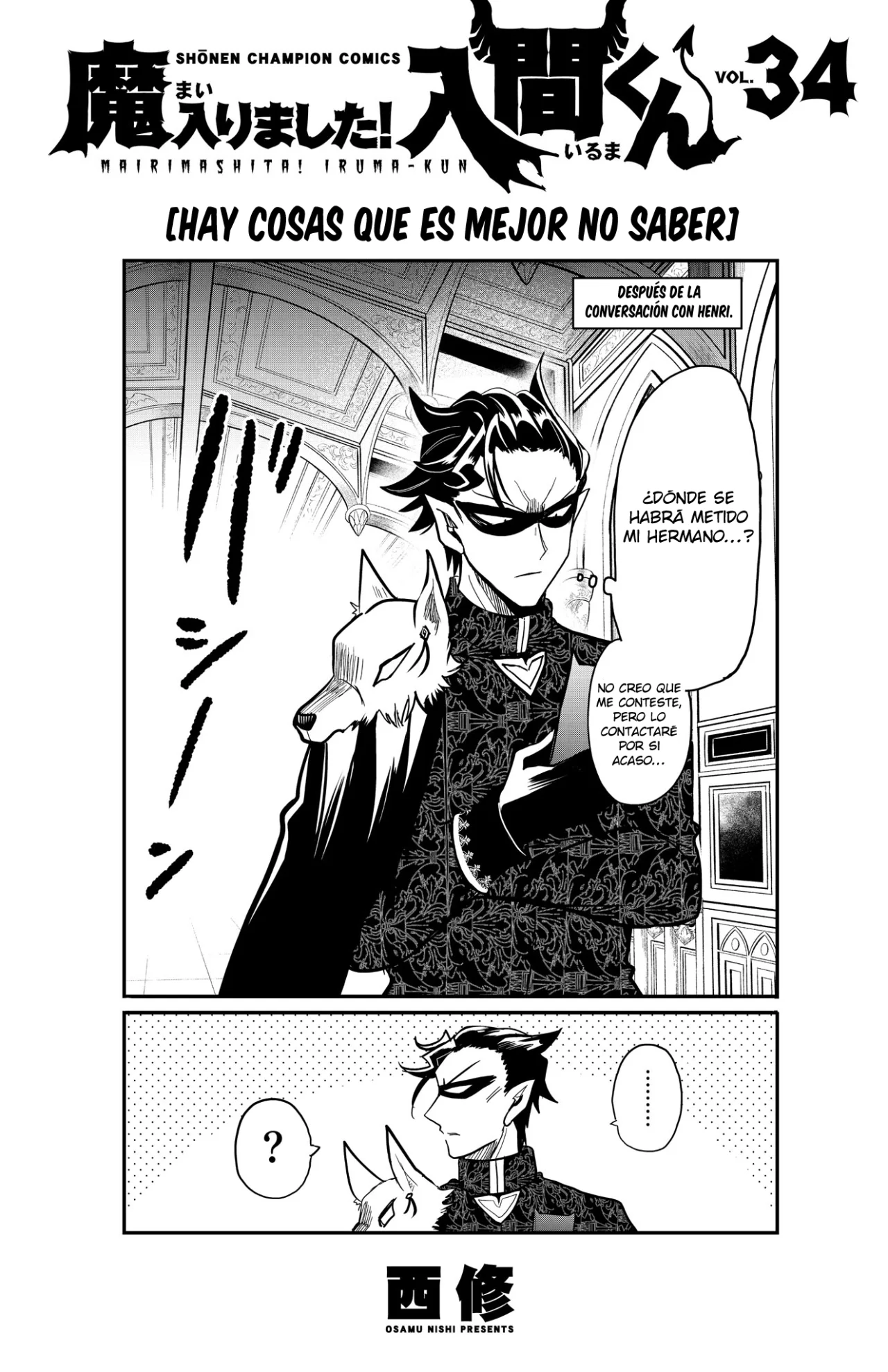Mairimashita! Iruma-kun capítulo 315 página 21