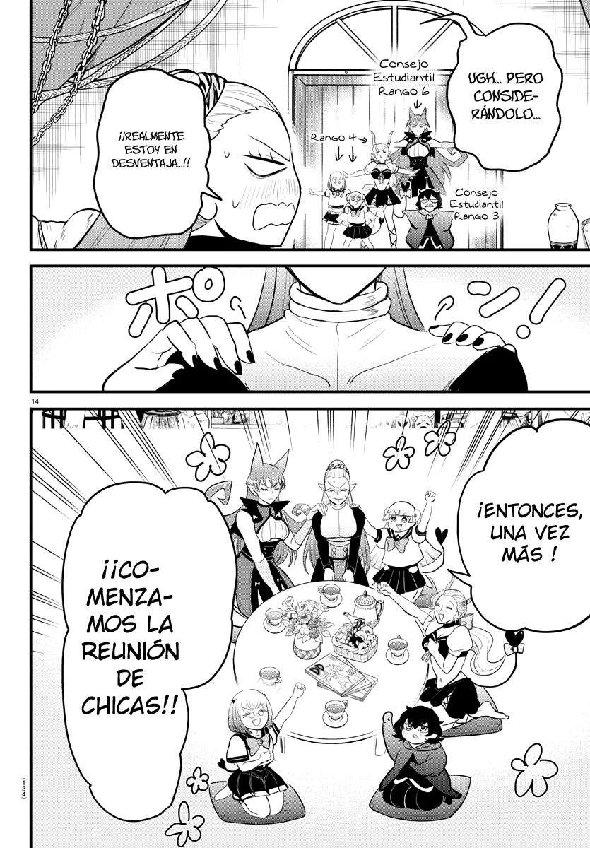 Mairimashita! Iruma-kun capítulo 316 página 15