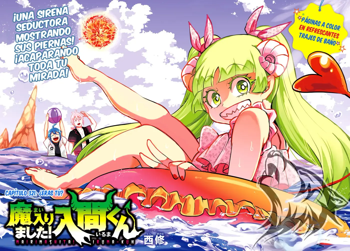 Mairimashita! Iruma-kun capítulo 321 página 7