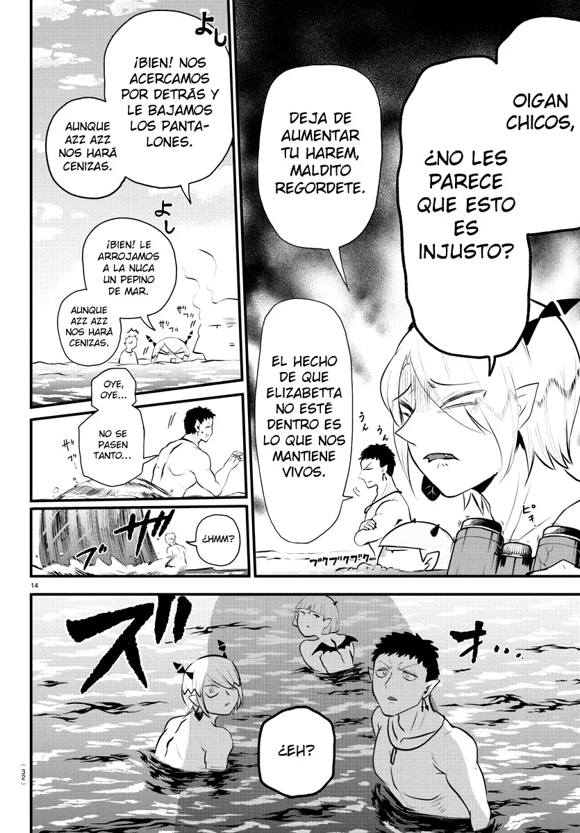 Mairimashita! Iruma-kun capítulo 321 página 20