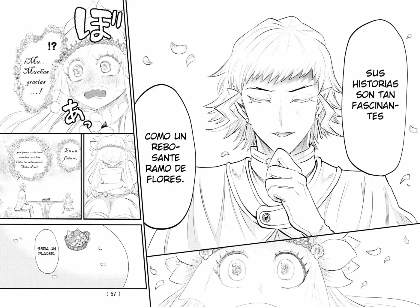 Mairimashita! Iruma-kun capítulo 325 página 18