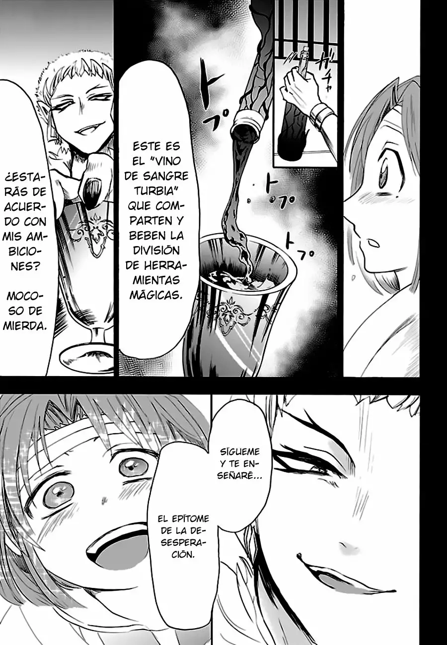 Mairimashita! Iruma-kun capítulo 33 página 8