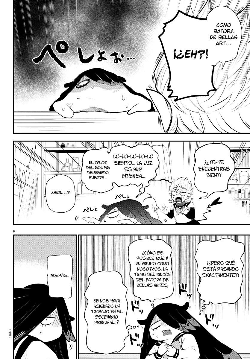 Mairimashita! Iruma-kun capítulo 332 página 7