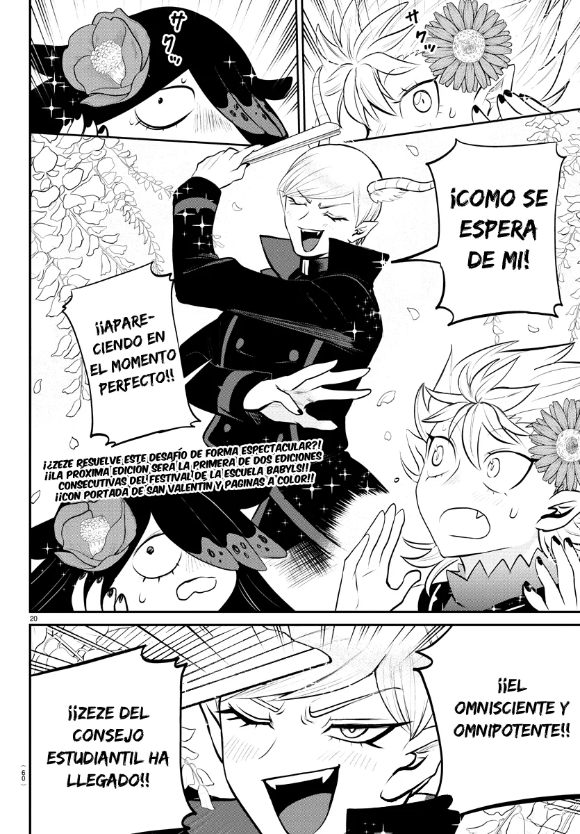 Mairimashita! Iruma-kun capítulo 333 página 22