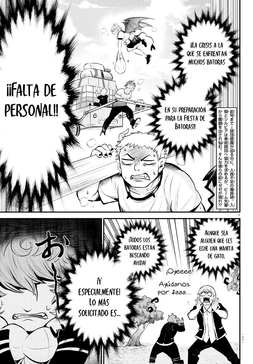 Mairimashita! Iruma-kun capítulo 334 página 6
