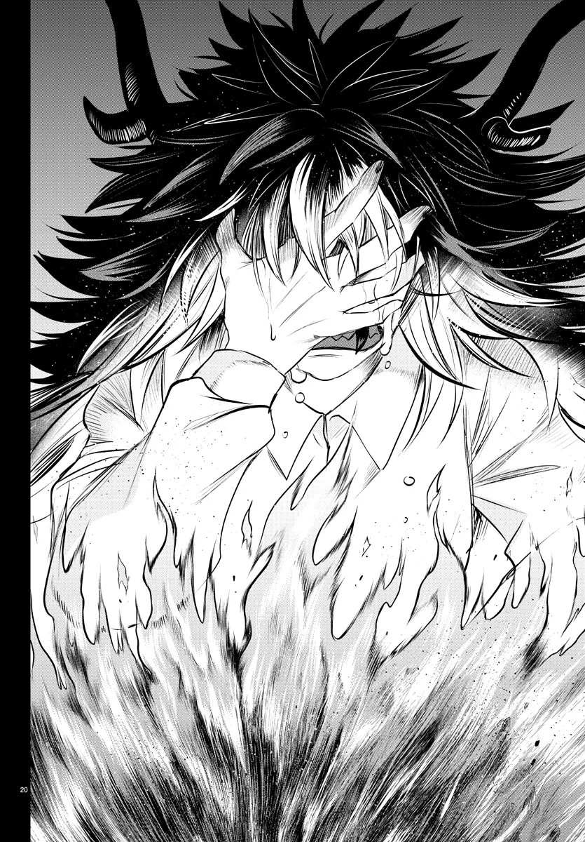 Mairimashita! Iruma-kun capítulo 339 página 20