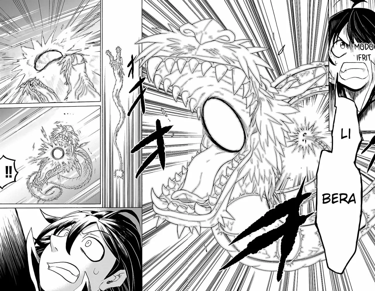 Mairimashita! Iruma-kun capítulo 34 página 9