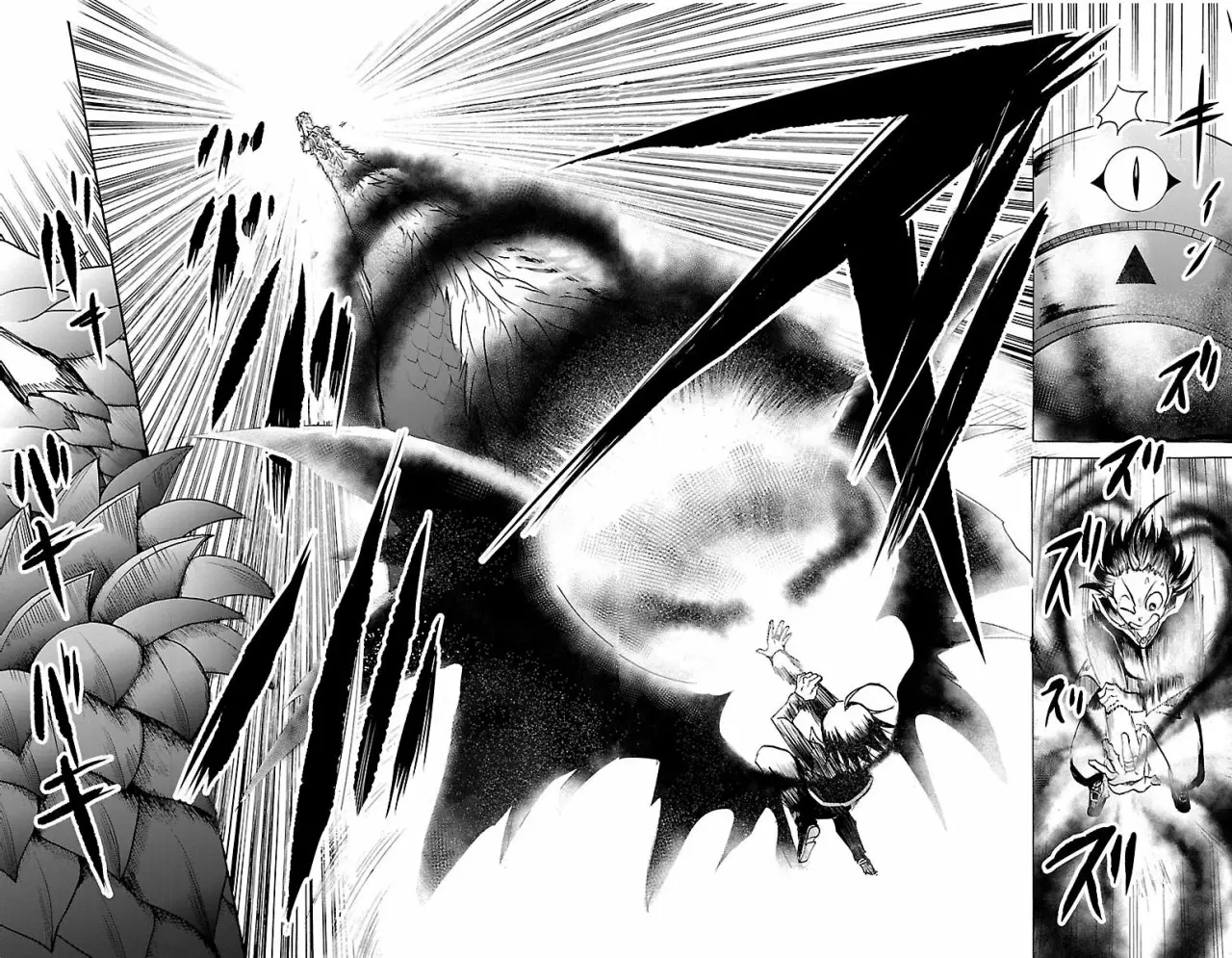 Mairimashita! Iruma-kun capítulo 34 página 12