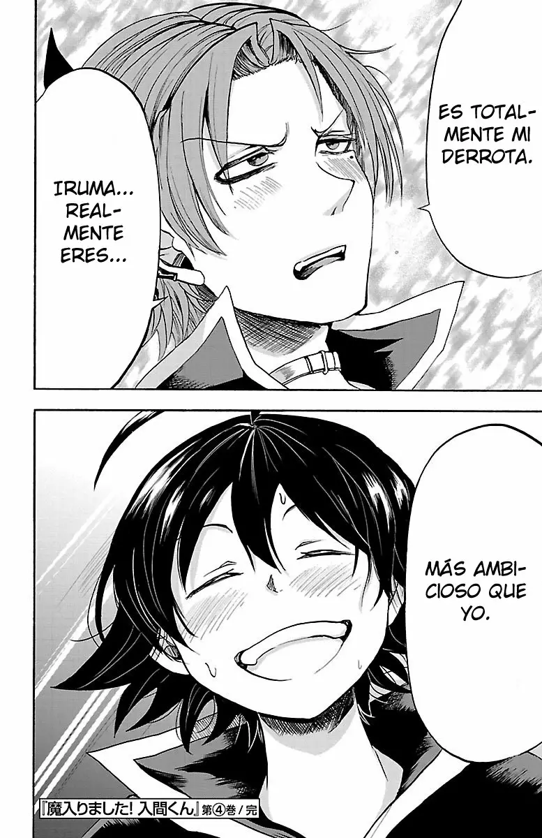 Mairimashita! Iruma-kun capítulo 34 página 17