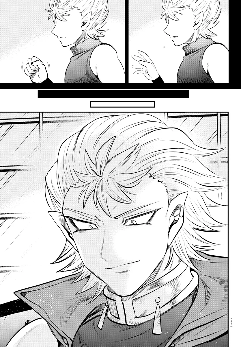 Mairimashita! Iruma-kun capítulo 341 página 16