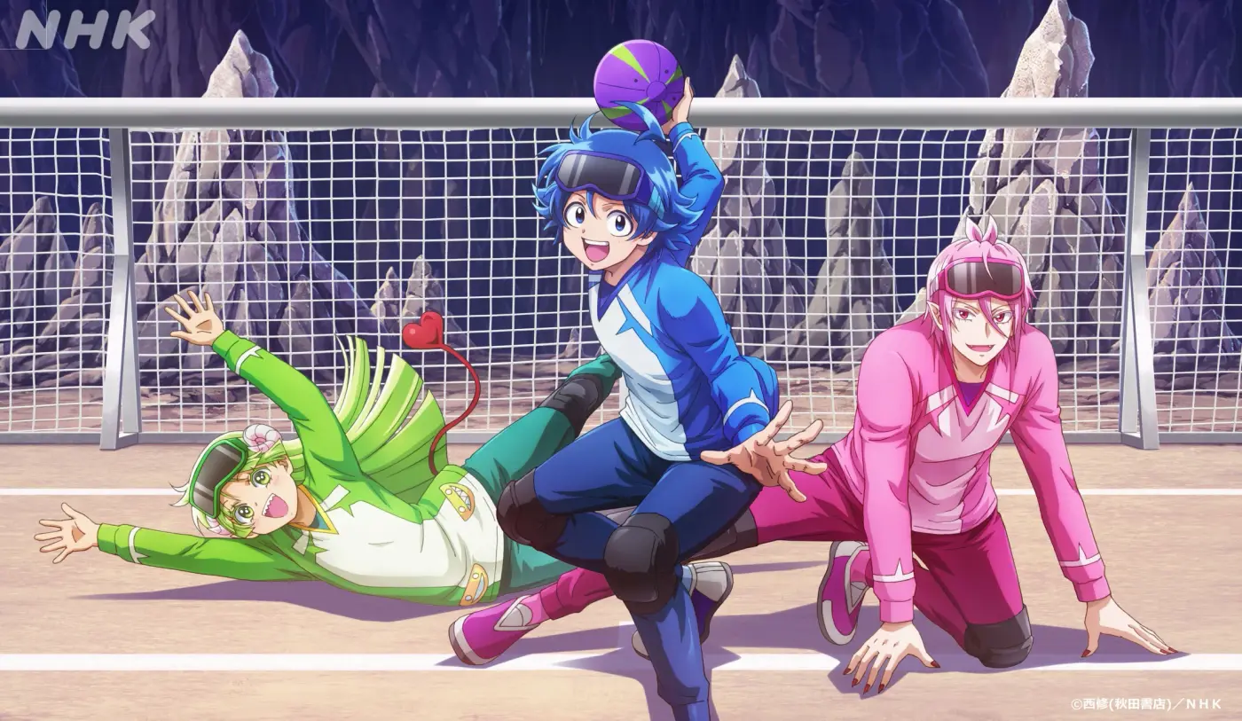 Mairimashita! Iruma-kun capítulo 341 página 22
