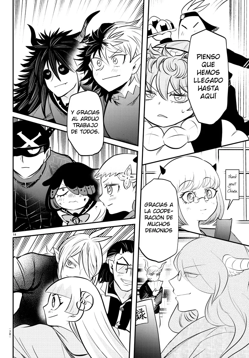 Mairimashita! Iruma-kun capítulo 344 página 14
