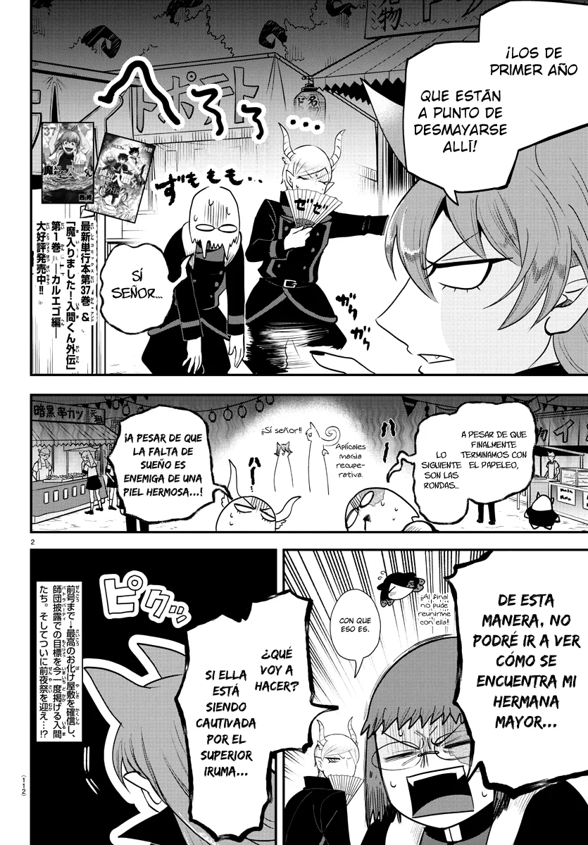 Mairimashita! Iruma-kun capítulo 345 página 4