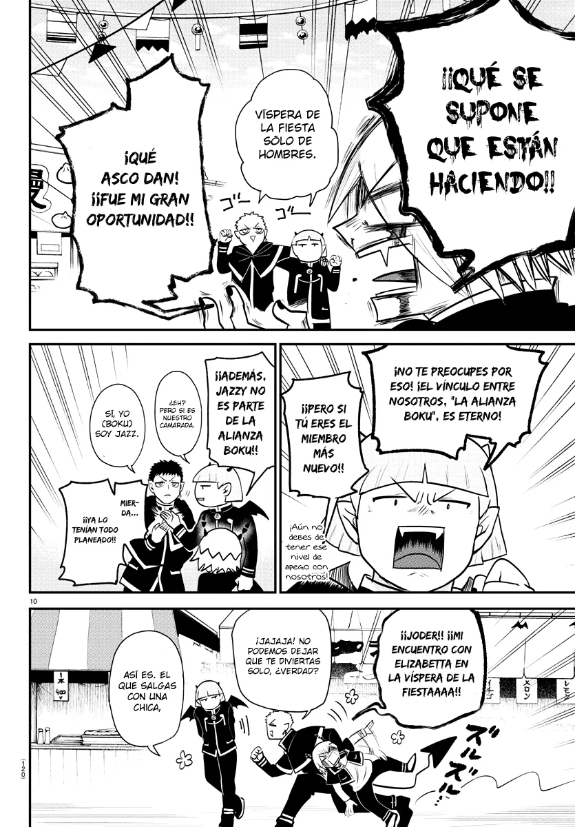 Mairimashita! Iruma-kun capítulo 345 página 12