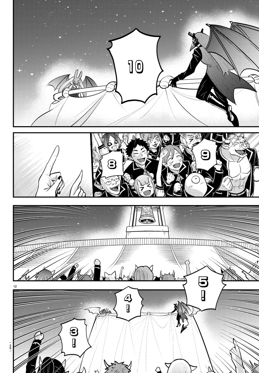 Mairimashita! Iruma-kun capítulo 346 página 13