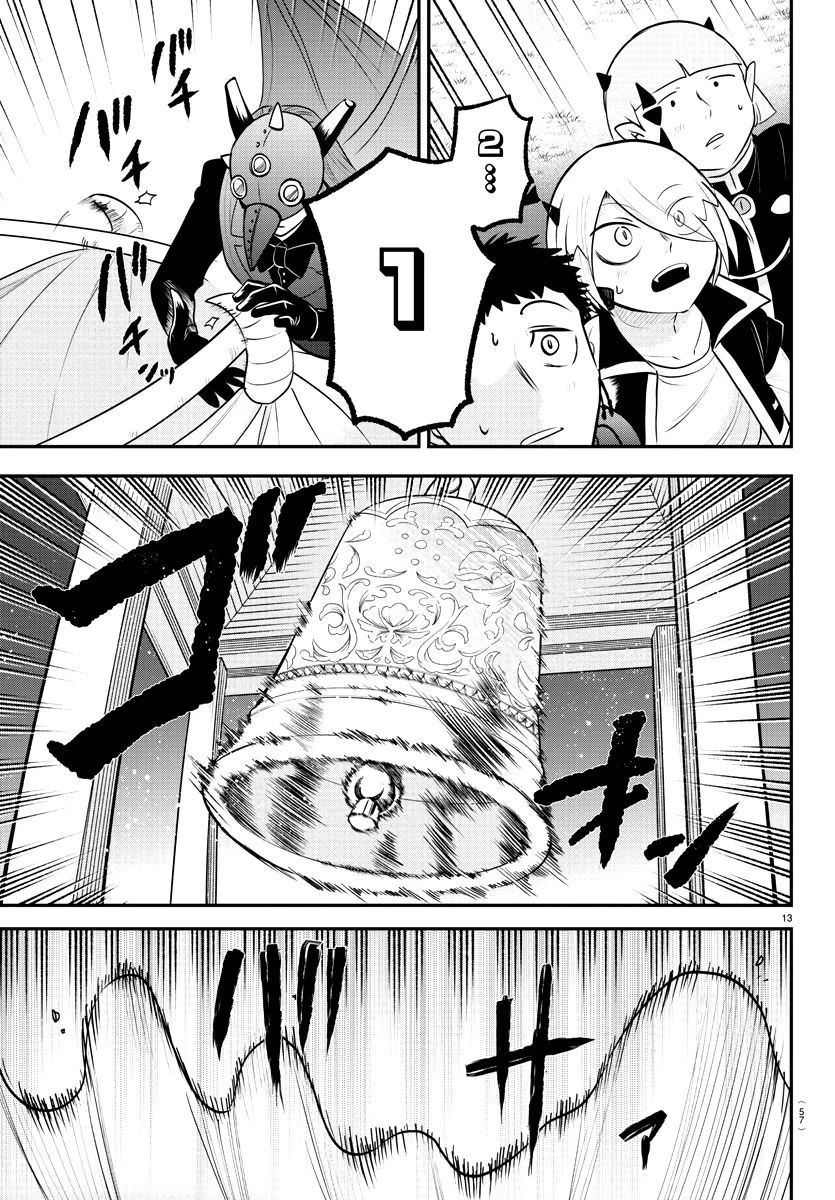 Mairimashita! Iruma-kun capítulo 346 página 14