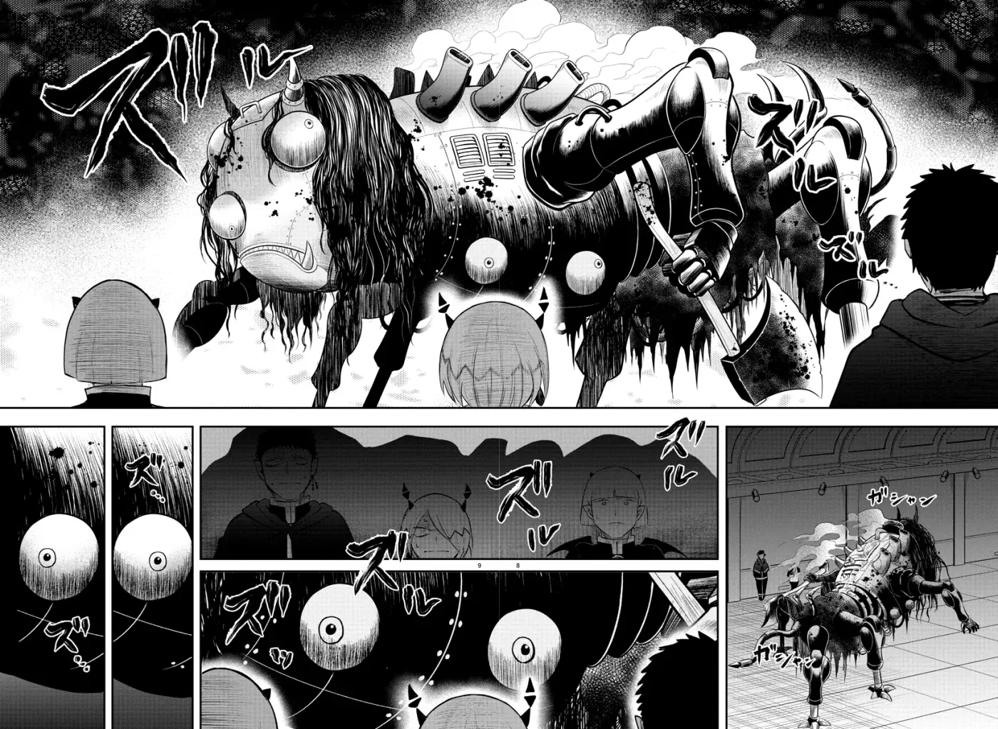 Mairimashita! Iruma-kun capítulo 347 página 9