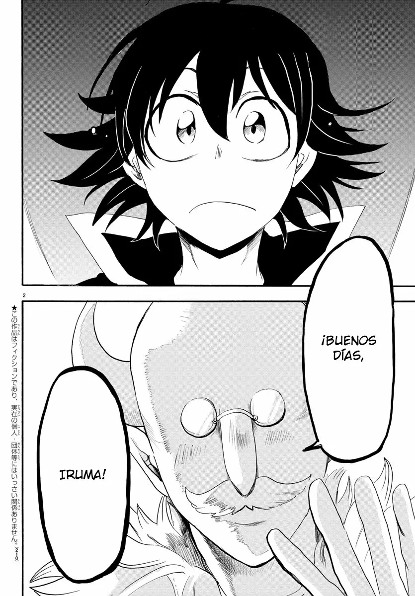 Mairimashita! Iruma-kun capítulo 35 página 4