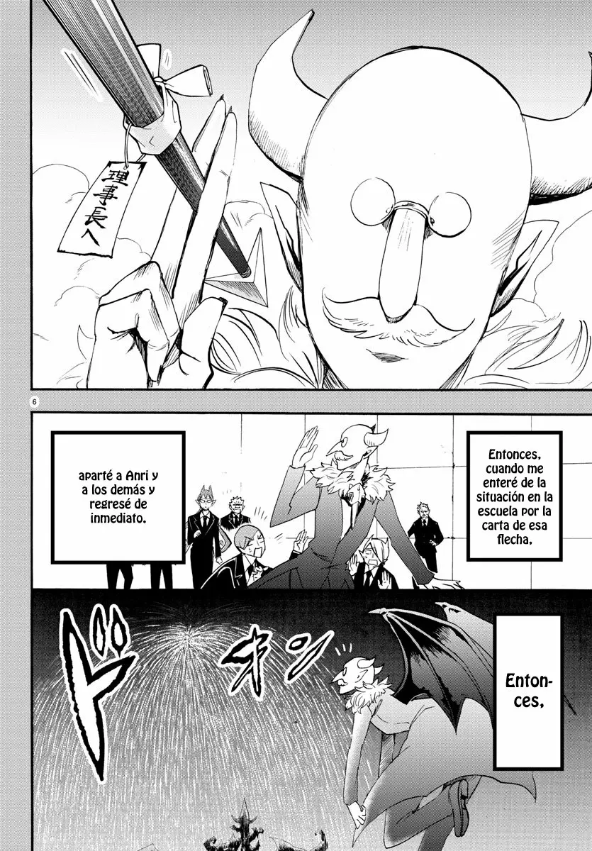 Mairimashita! Iruma-kun capítulo 35 página 7