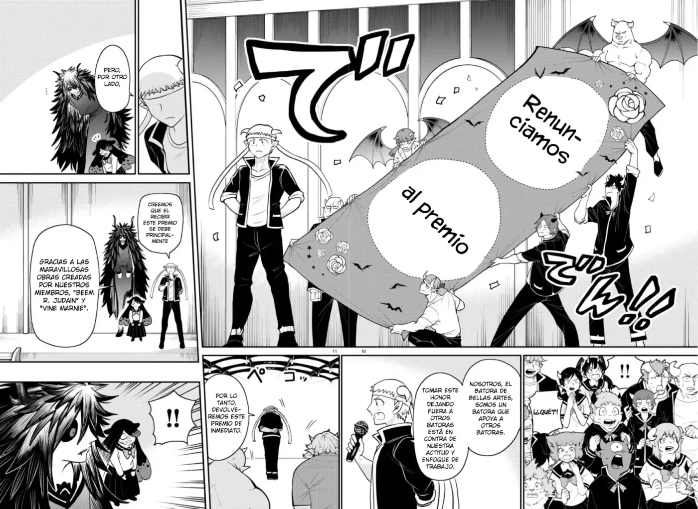 Mairimashita! Iruma-kun capítulo 350 página 12
