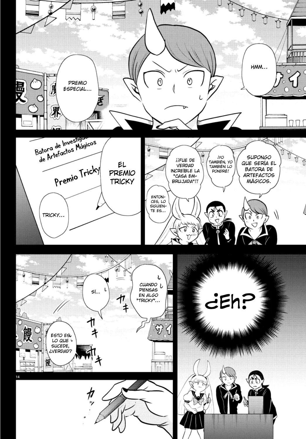 Mairimashita! Iruma-kun capítulo 350 página 15