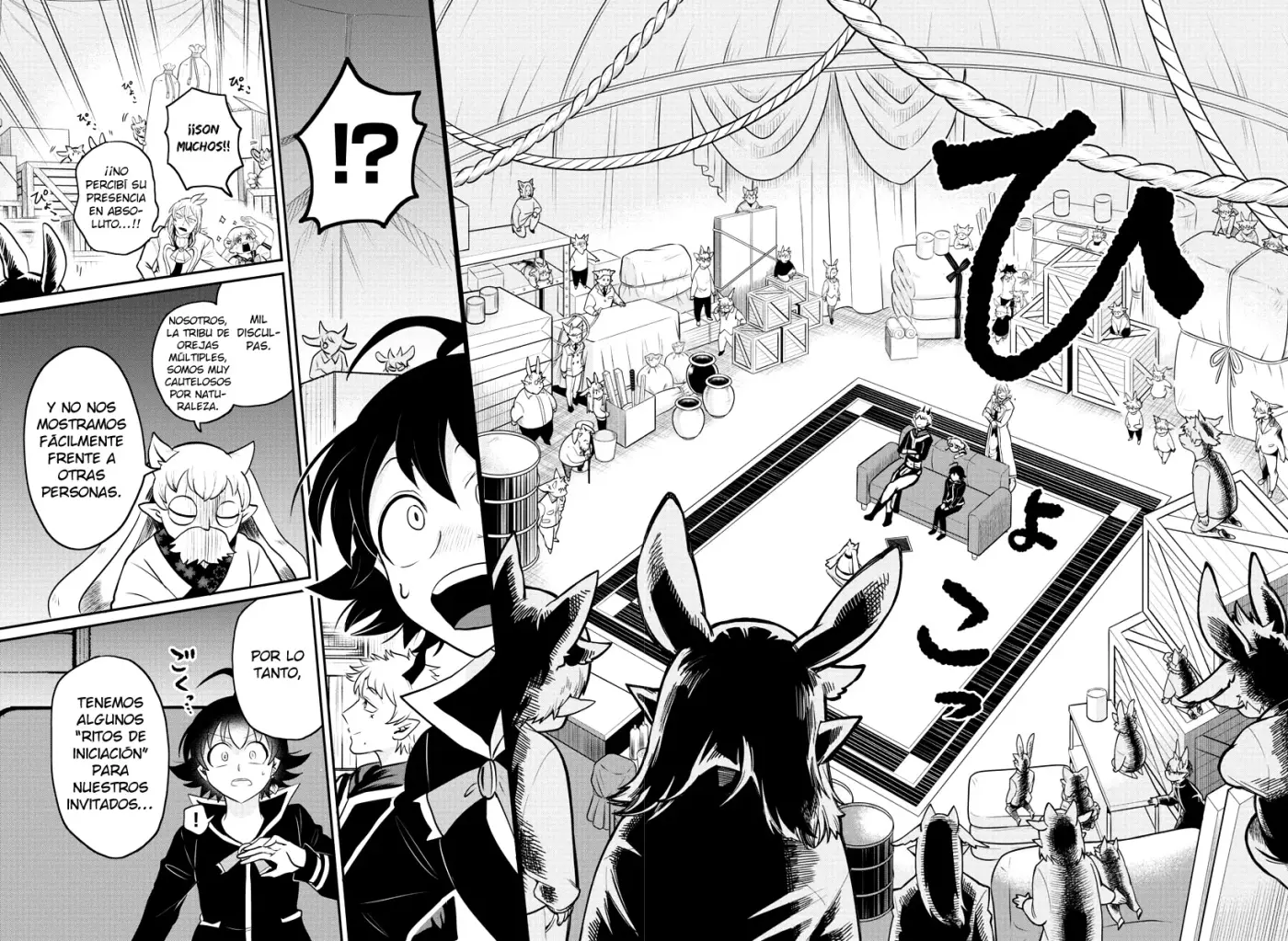 Mairimashita! Iruma-kun capítulo 353 página 7
