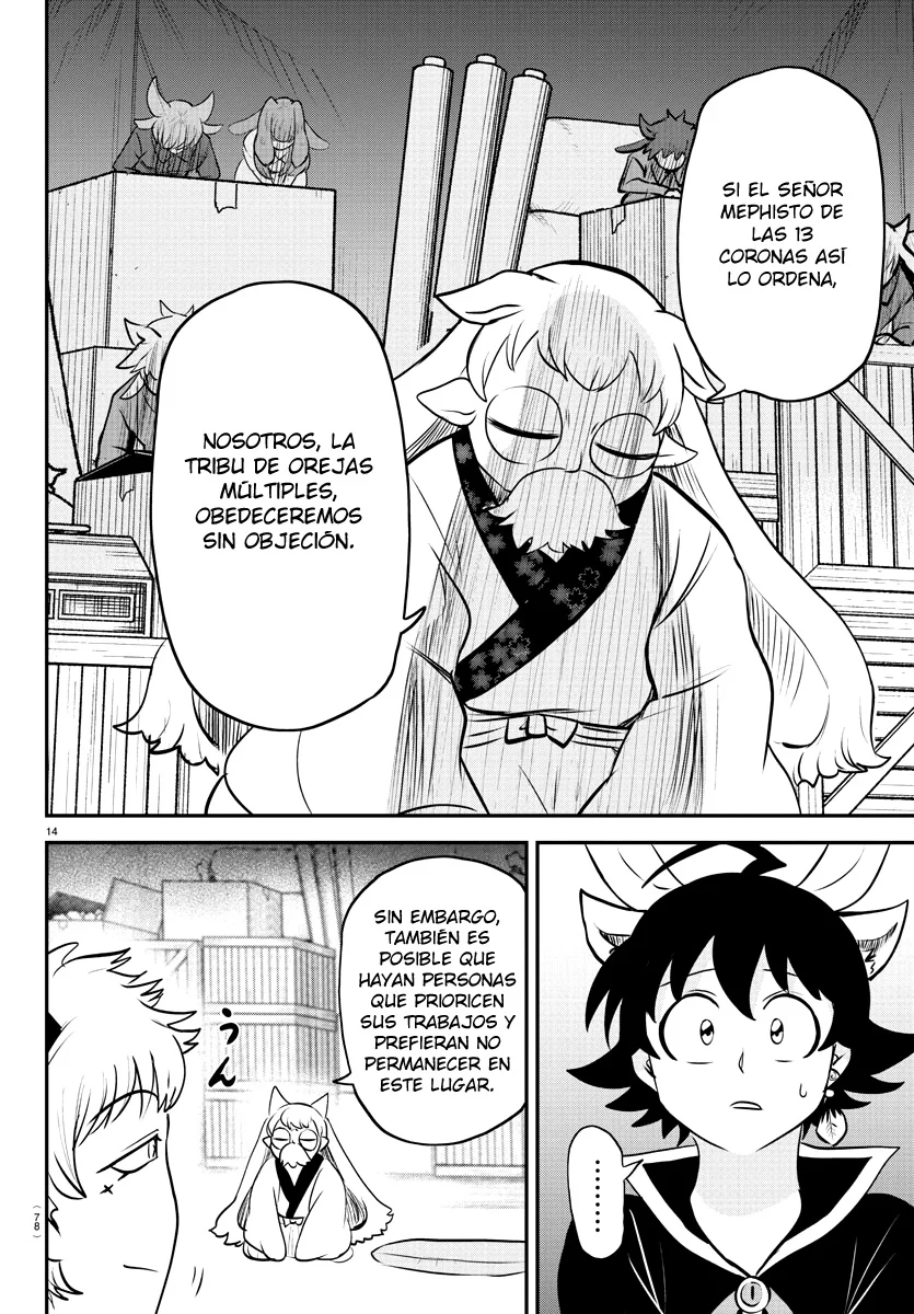 Mairimashita! Iruma-kun capítulo 353 página 14