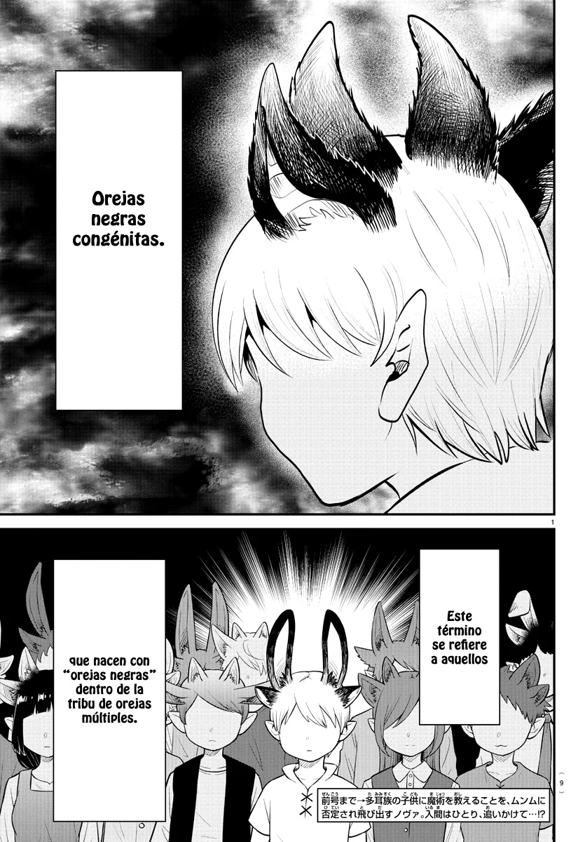 Mairimashita! Iruma-kun capítulo 362 página 4