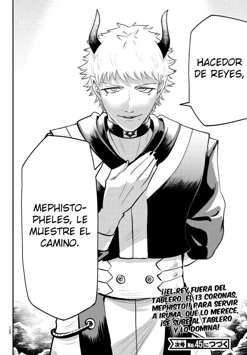Mairimashita! Iruma-kun capítulo 366 página 21