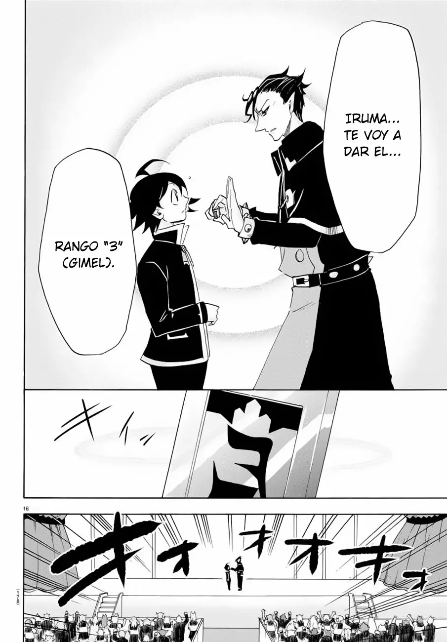 Mairimashita! Iruma-kun capítulo 37 página 15