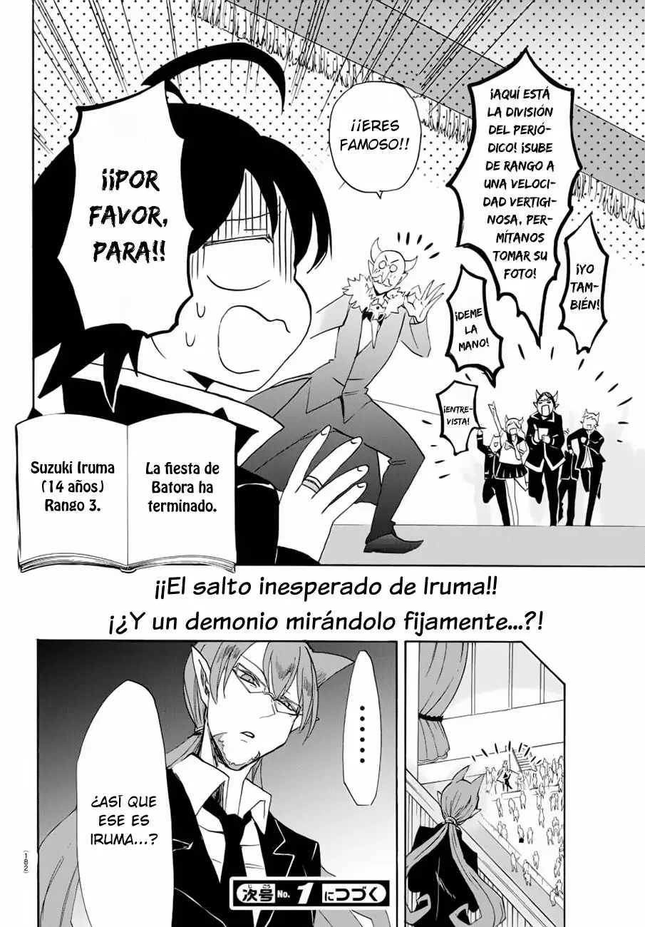 Mairimashita! Iruma-kun capítulo 37 página 19