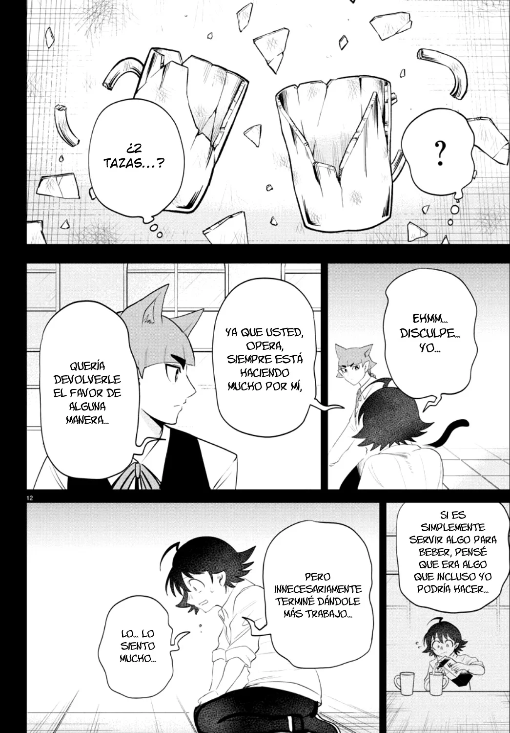 Mairimashita! Iruma-kun capítulo 372 página 13