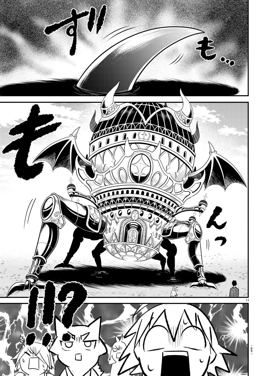 Mairimashita! Iruma-kun capítulo 373 página 12