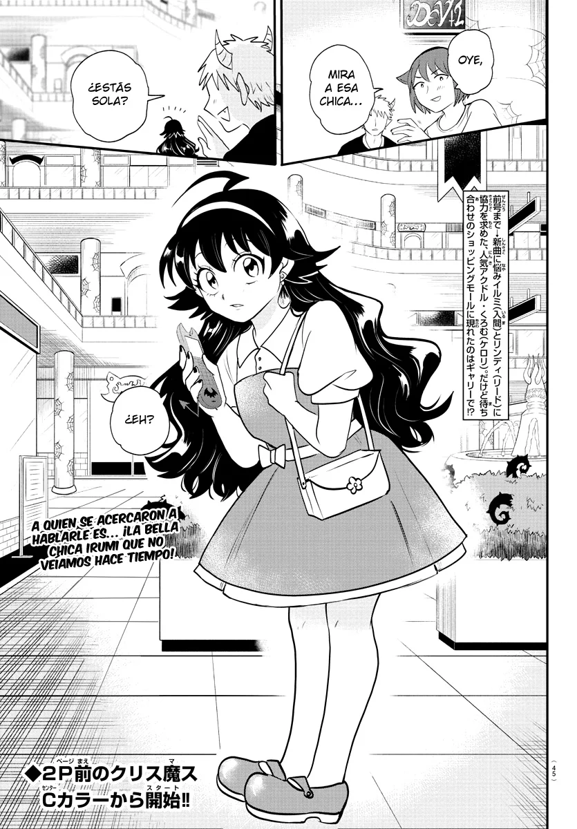 Mairimashita! Iruma-kun capítulo 376 página 7