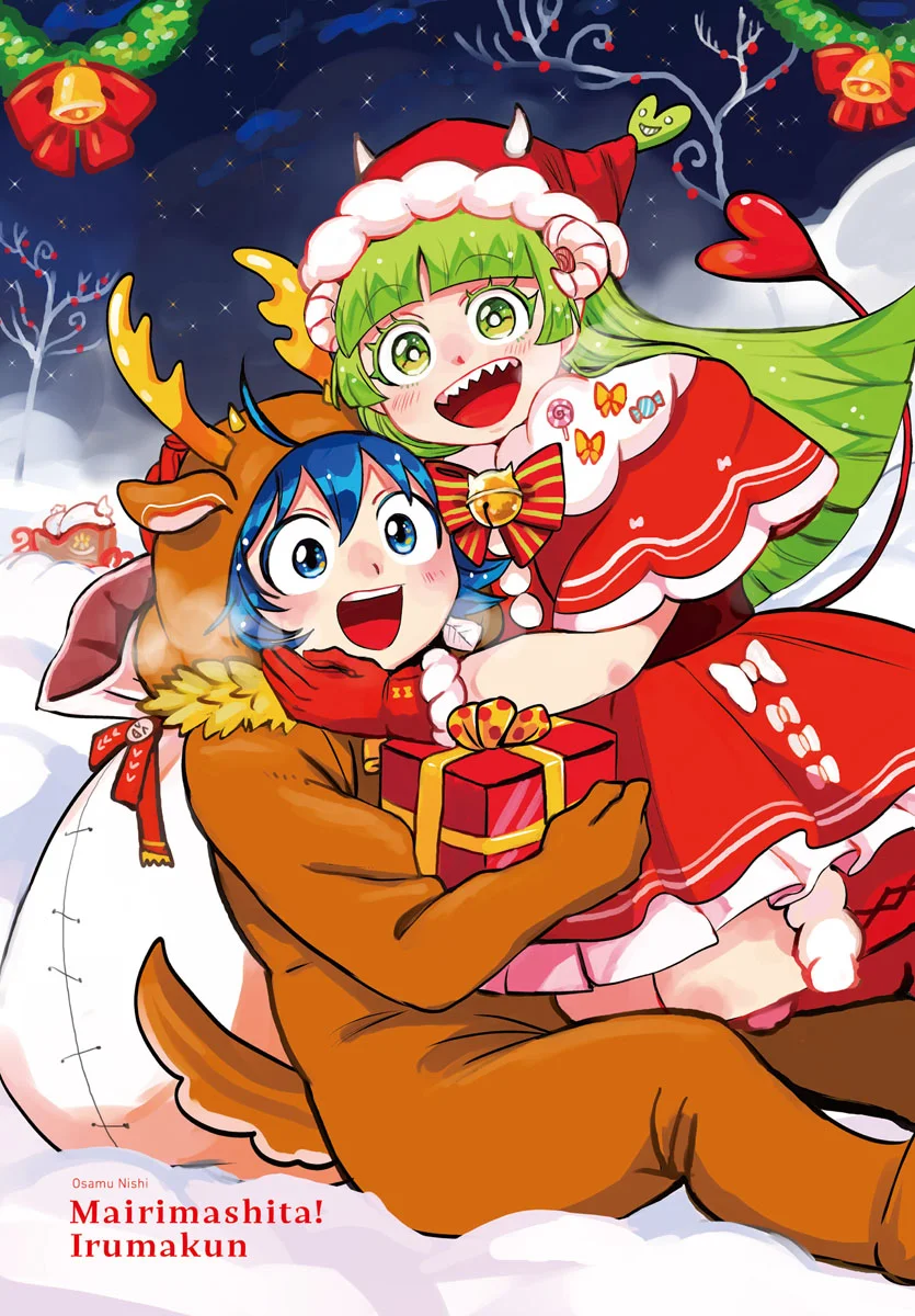 Mairimashita! Iruma-kun capítulo 376 página 26