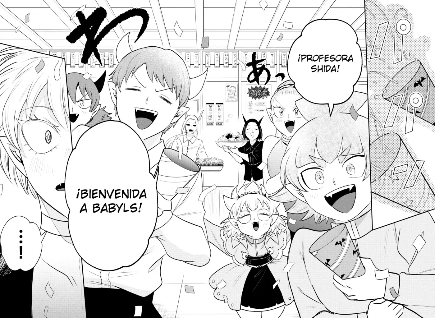 Mairimashita! Iruma-kun capítulo 378 página 16