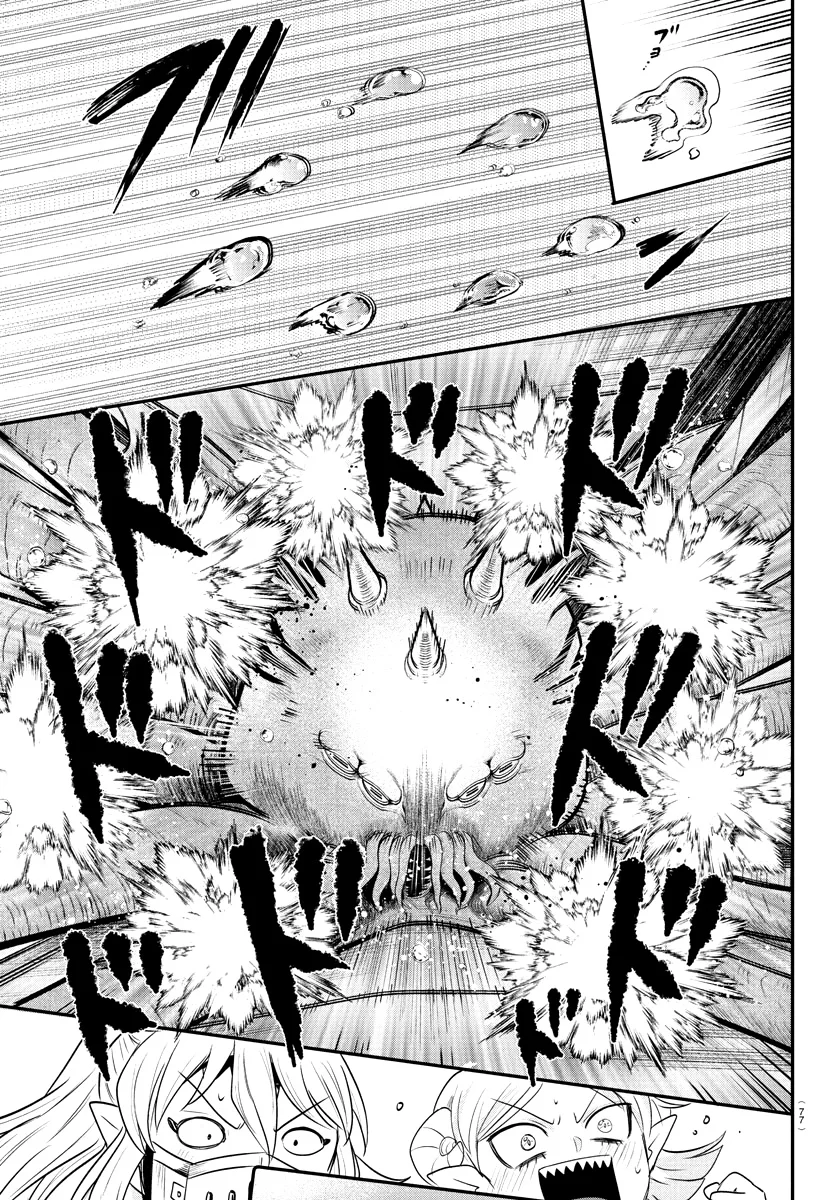 Mairimashita! Iruma-kun capítulo 391 página 17