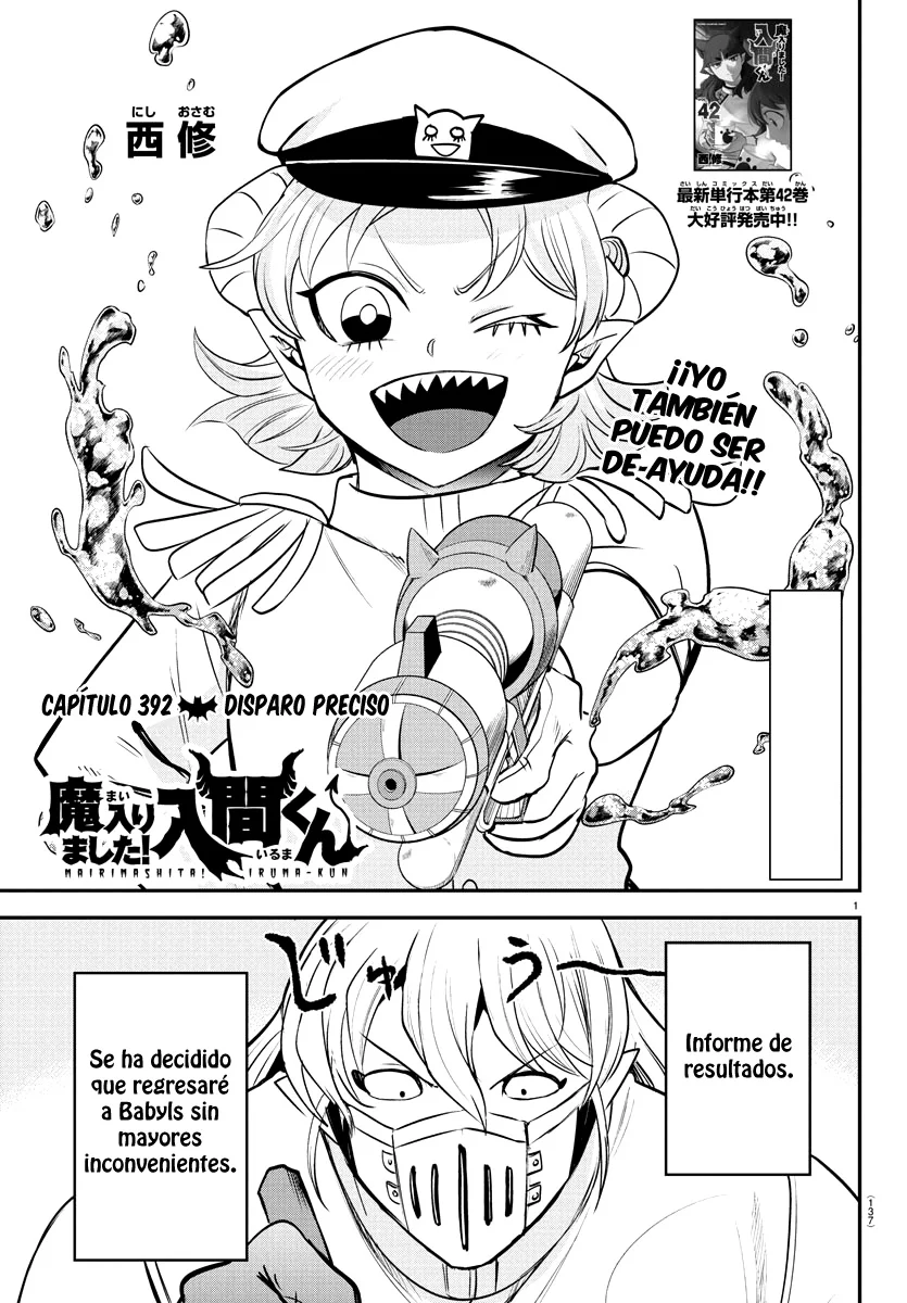 Mairimashita! Iruma-kun capítulo 392 página 6