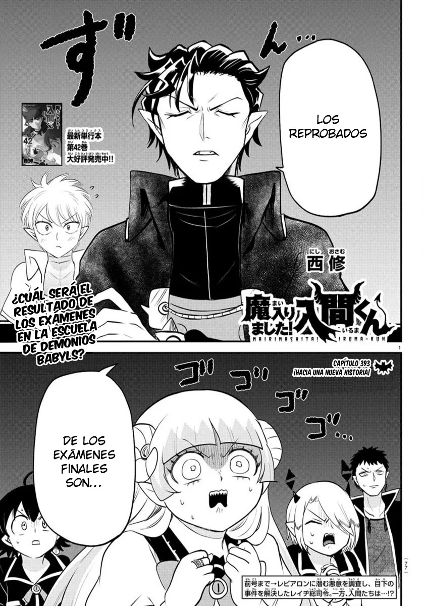 Mairimashita! Iruma-kun capítulo 393 página 5