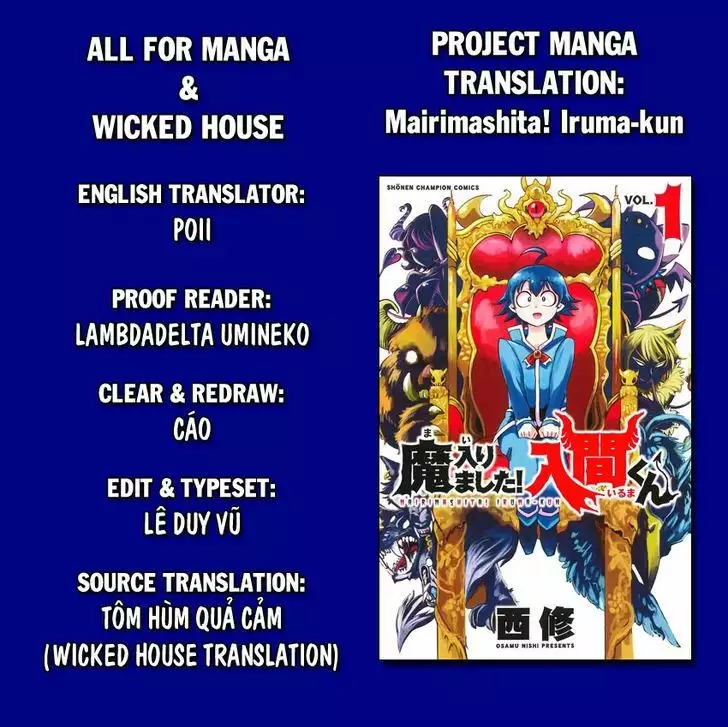 Mairimashita! Iruma-kun capítulo 4 página 22