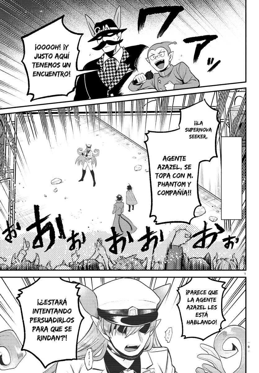 Mairimashita! Iruma-kun capítulo 400 página 4